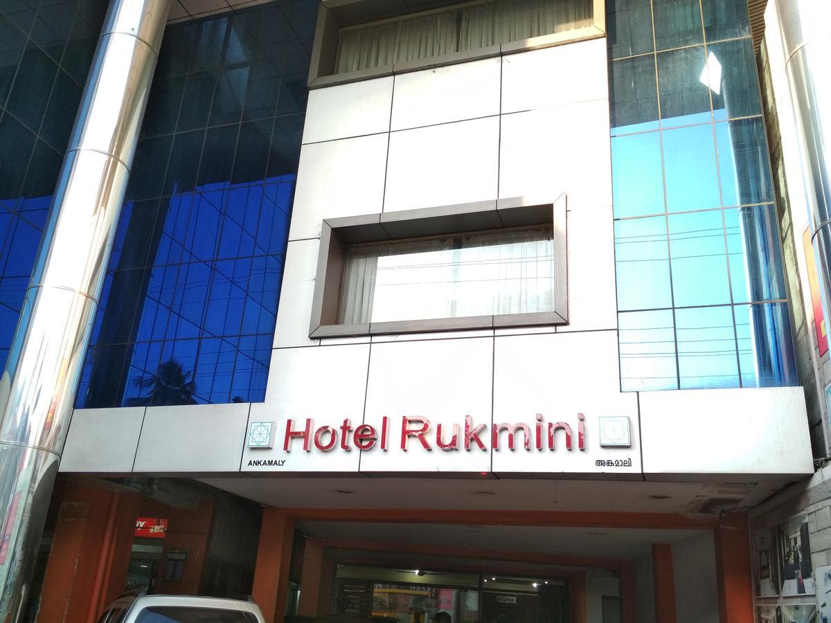 Hotel Rukmini Alwaye Εξωτερικό φωτογραφία